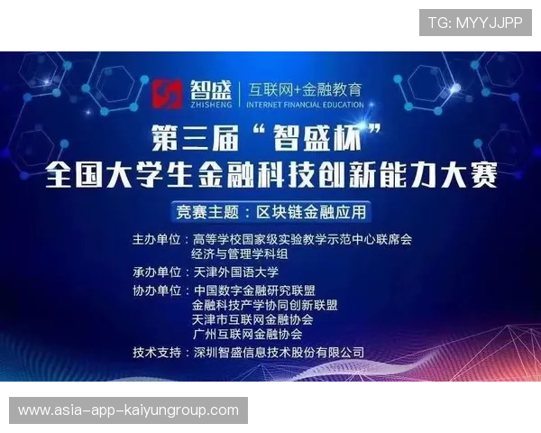 电竞选手心理承受能力培训体系待完善，电竞中的心理学